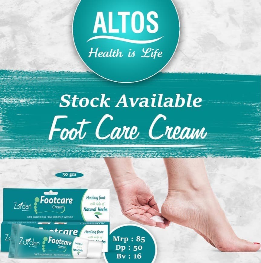 footcare cream 1